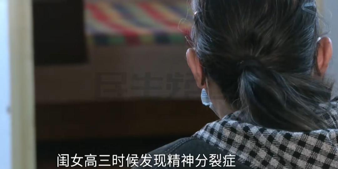 勇士队格林谈湖人队里夫斯顶薪：不能表现挣扎，否则骂得体无完肤