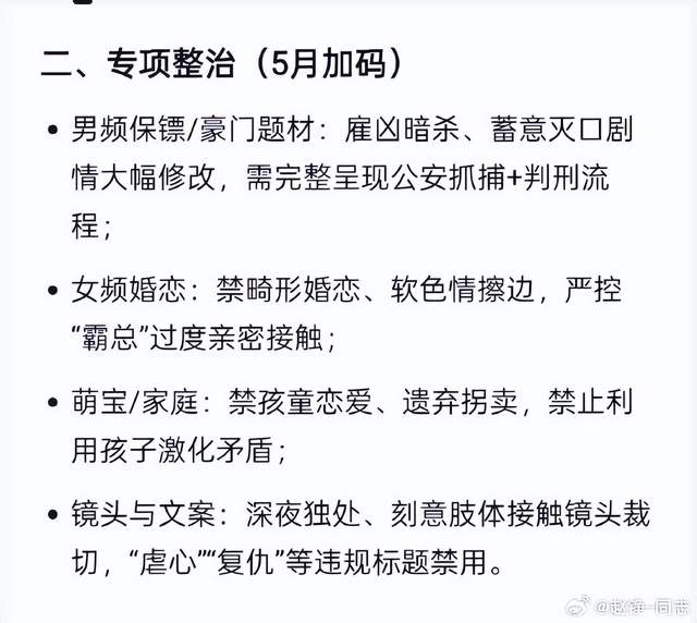 鹈鹕愿听特雷·墨菲交易报价