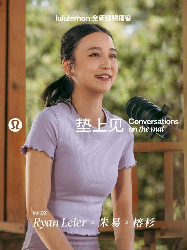 效力8年成为总冠军中锋！是时候打主力了，联手东契奇？