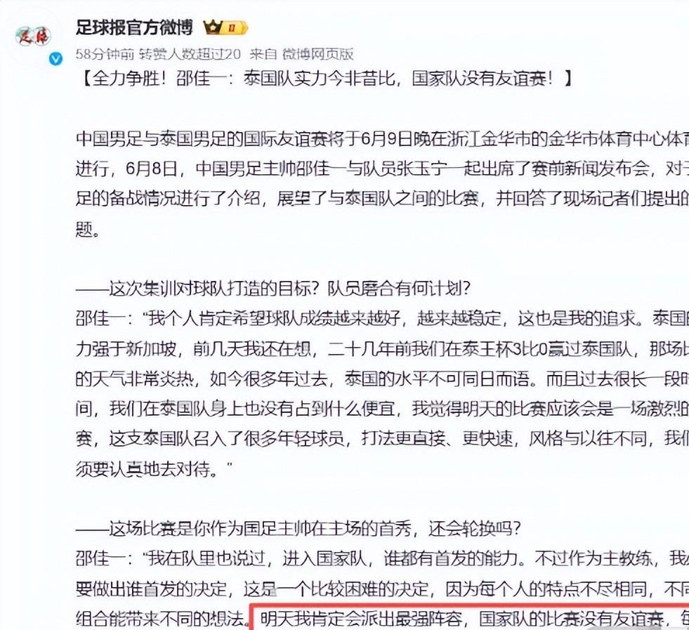 70%时间领先，大比分1