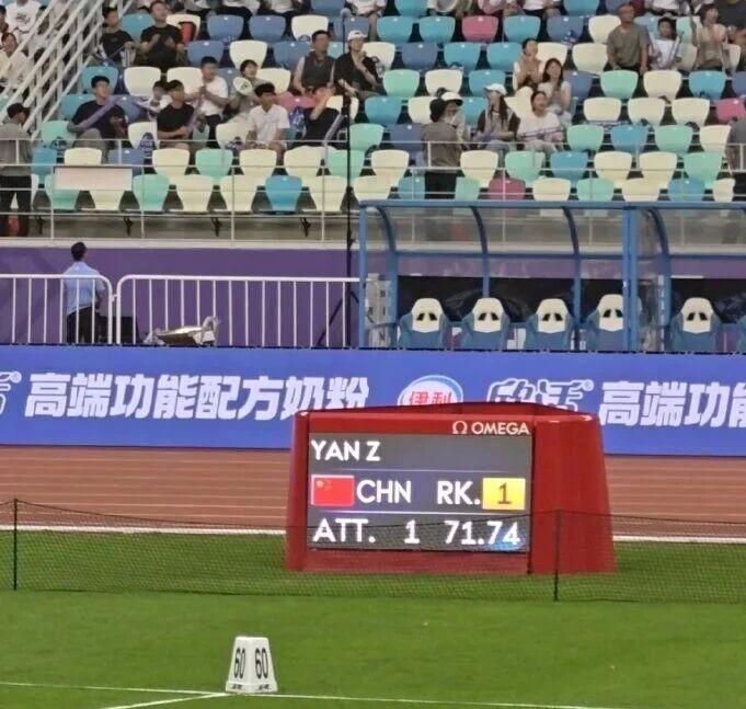 有什么想对莫德里奇说的C罗：保持冷静，随后全场大笑