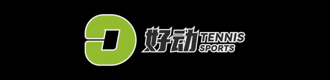 朗尼克续约奥地利 拒米兰邀约