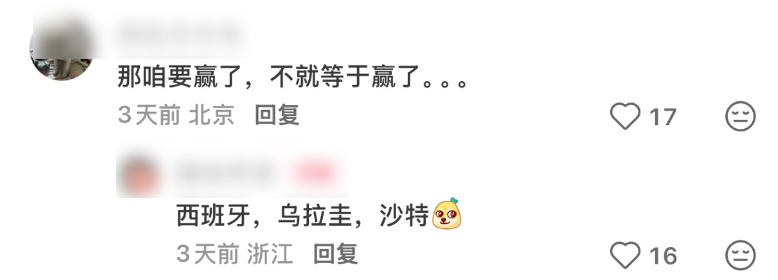 FIST车队就China GT上海站重大事故再发声:谴责组委会缺乏担当