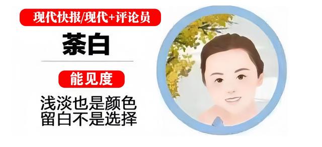 中国女篮热身时间表：8月26日，中国女篮PK波多黎各女篮避免4连败