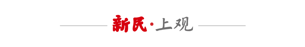罗尔费斯：米格尔古铁雷斯是格里马尔多的接班人