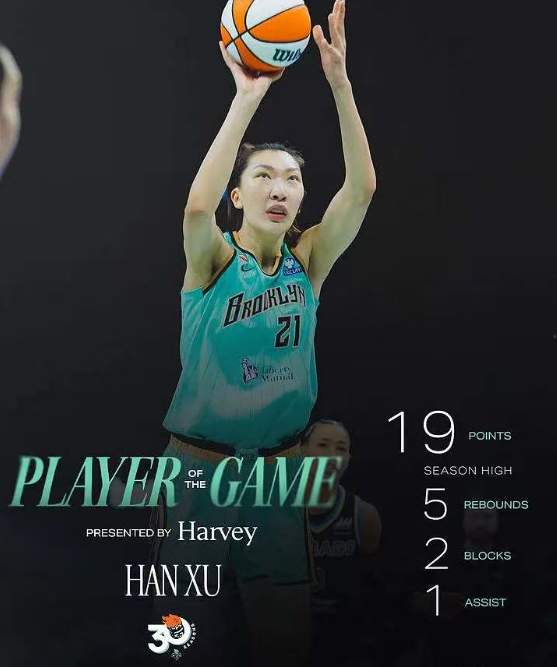 维拉受邀参加安东尼奥普埃尔塔杯