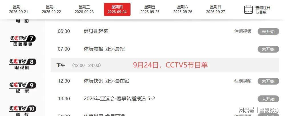 又一人重伤！快船米勒肩部手术至少休战半年：7月刚签3年合同