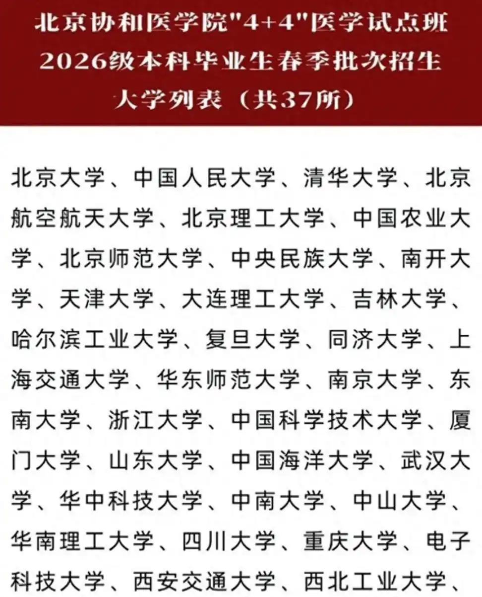 2026具身智能领域代表企业排行榜  从概念验证到规模化量产的产业跃迁